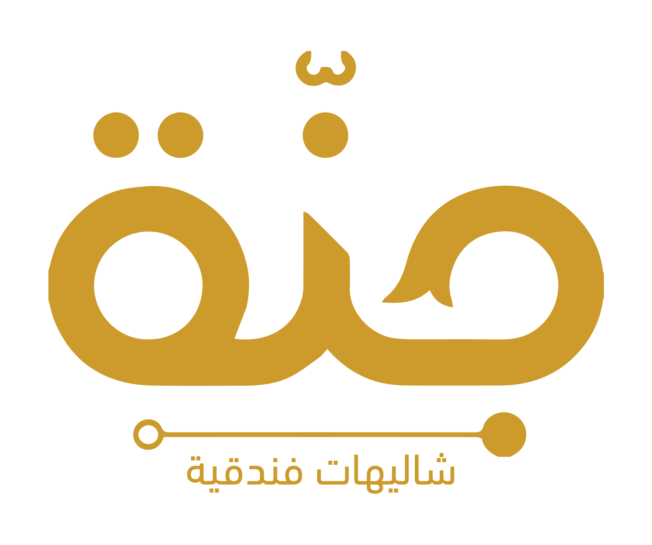 شاليهات جنه